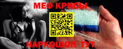 каннабис Севастополь