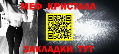 прущие грибы Свободный