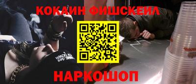 прущие грибы Свободный