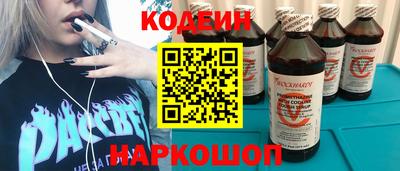 прущие грибы Свободный