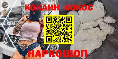 прущие грибы Свободный