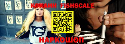 прущие грибы Свободный