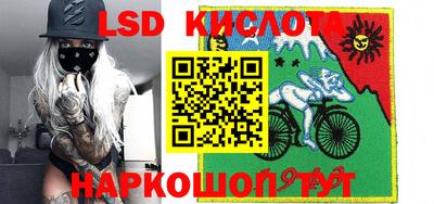 кокаин Северобайкальск