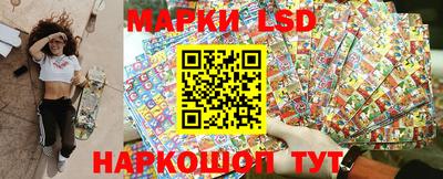 кокаин Северобайкальск
