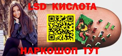 кокаин Северобайкальск