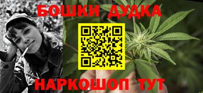 кокаин Северобайкальск