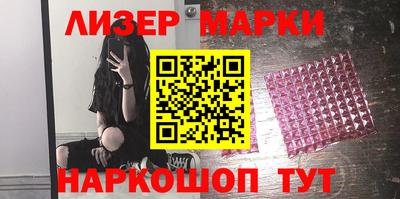 прущие грибы Свободный