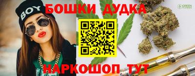 кокаин Северобайкальск