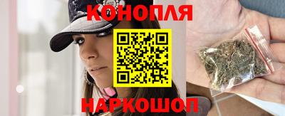 кокаин Северобайкальск