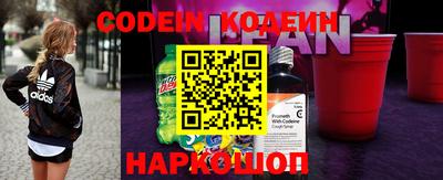 прущие грибы Свободный