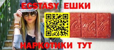 прущие грибы Свободный