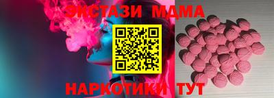кокаин Северобайкальск