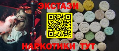 кокаин Северобайкальск