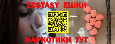 кокаин Северобайкальск