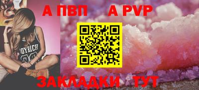 прущие грибы Свободный