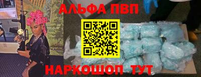 прущие грибы Свободный