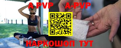 кокаин Северобайкальск