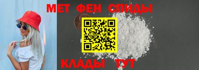 прущие грибы Свободный