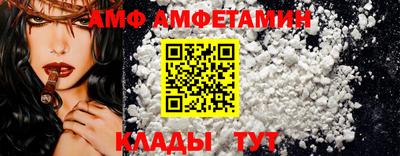 каннабис Севастополь
