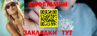 каннабис Севастополь