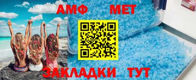 каннабис Севастополь
