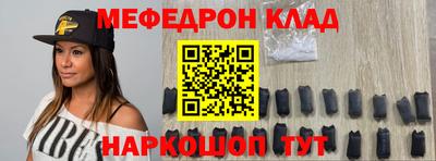 прущие грибы Свободный
