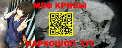 прущие грибы Свободный